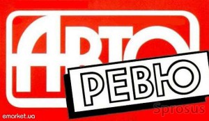 l--derevoobrabatyvayushhij_stanok_mbds_1