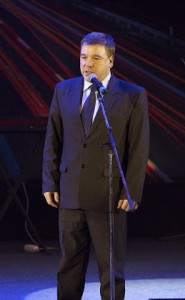 Белгород