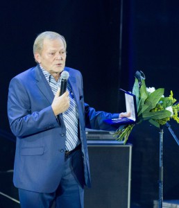 Гейко