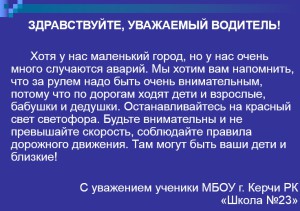 НмнТ Керчь 5