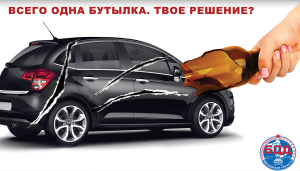 НмнТ МО Дзнр Белова 3