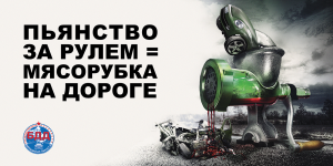 НмнТ МО Дзнр Белова 4