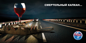 Нмнт МО Белова 2