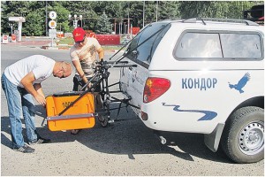 Атом, Детектор дорог