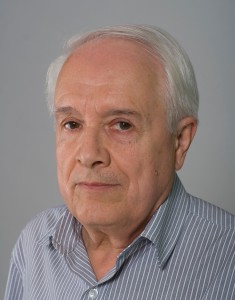 Атом. Бродский