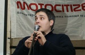 ПрЯ нмнт Анна Мото Ангел