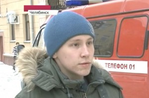 Премия ZZ Челябинск Павел Рогожин 2