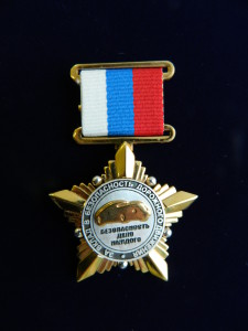 DSCN2470