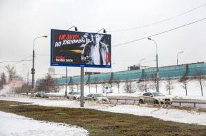 Не ангел_ВВ_ТТК