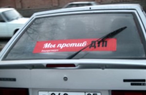 НмнТ Ф ЧР 3