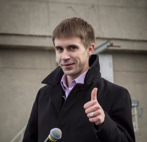 Нмнт Ебург комда безсти
