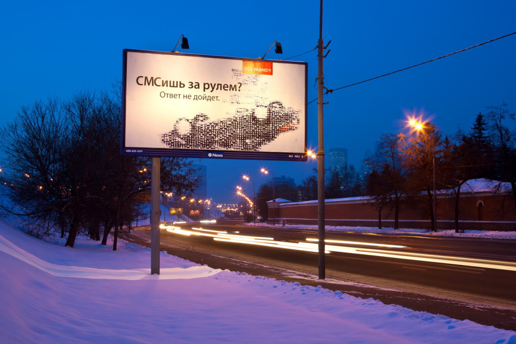СМСишь_BB_(N)