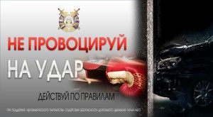 бан9