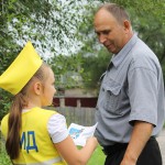 лситовки