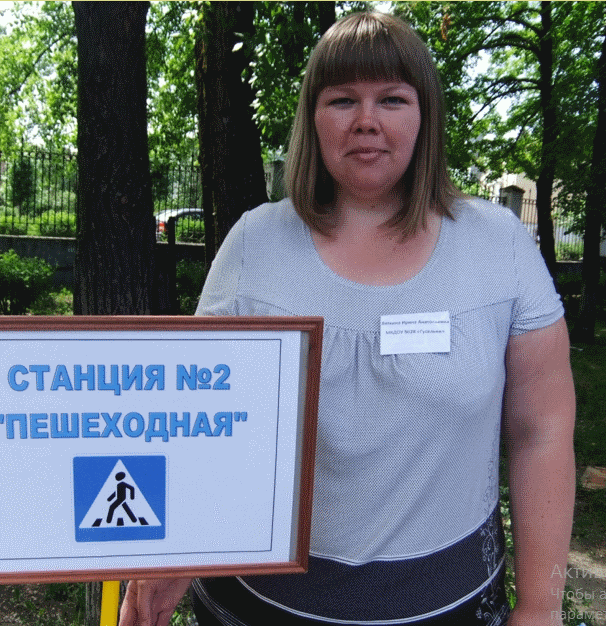 Нмнт Ф1 Сврдл обл Гусельки