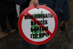 16нт Ф2 Саратов Дмитриев-2