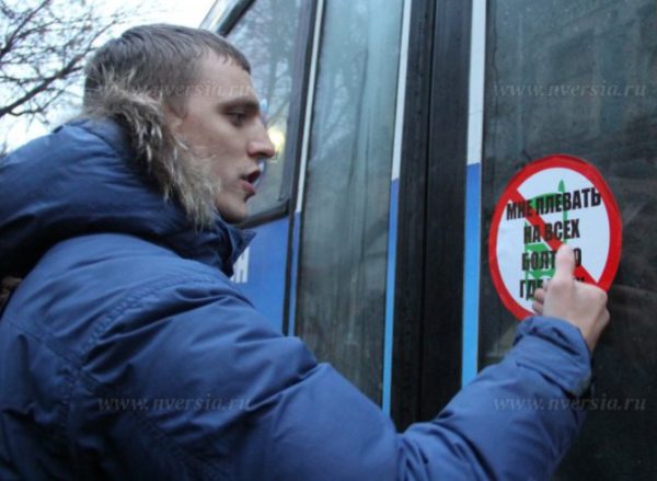 16нт Ф5 Саратов Дмитриев