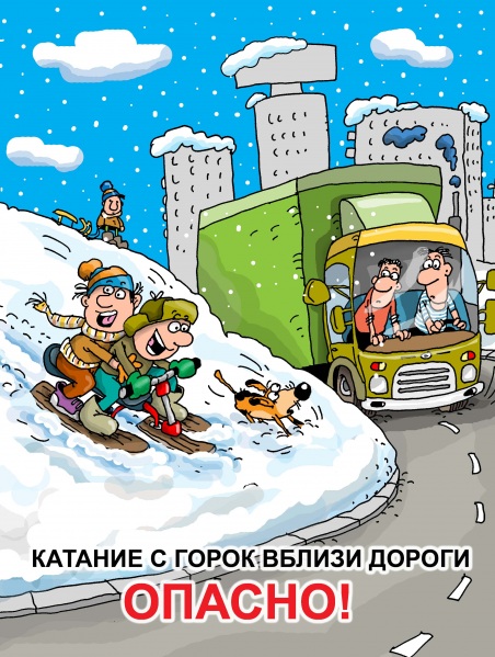 16нт Ф3 ИЗО Крутиков