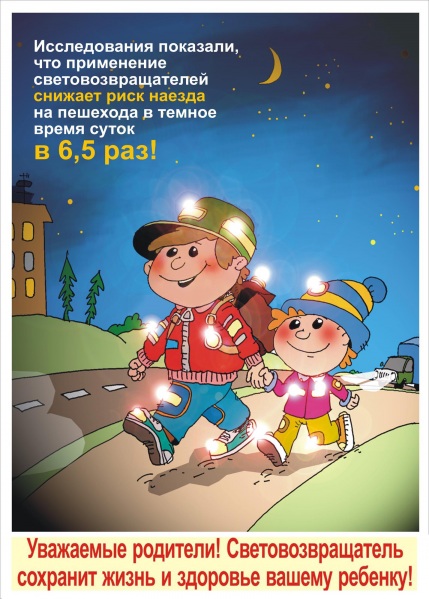 16нт Ф5 ИЗО Крутиков