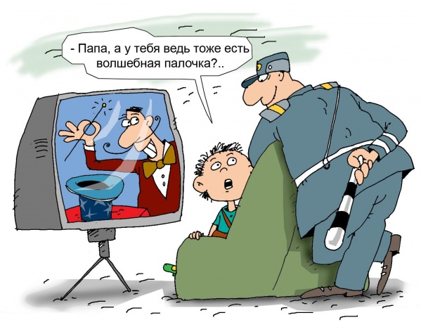 16нт Ф7 ИЗО Крутиков