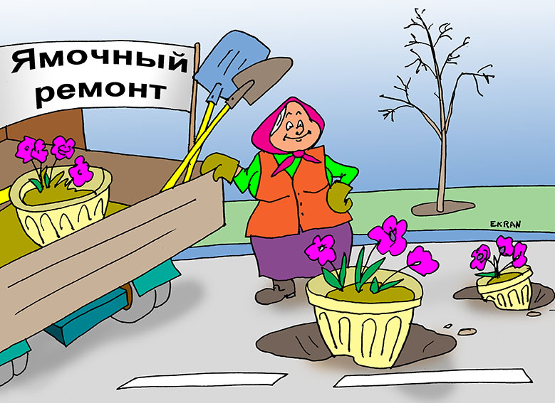 16нт изо Тмнь доп 1