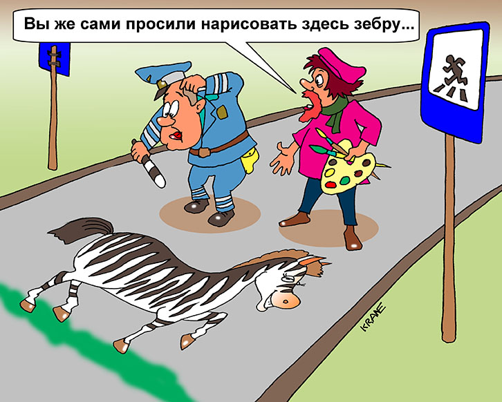 16нт изо Тмнь доп 2