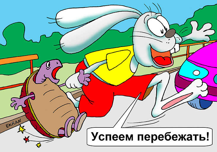 16нт изо Тмнь доп 6