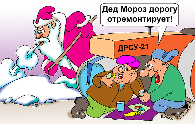 16нт изо Тмнь доп 7