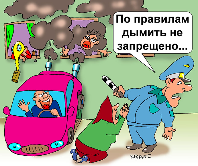 16нт изо Тмнь доп 8