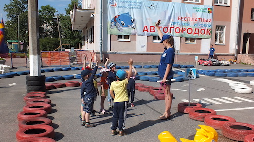 16нтФ 5 СПб ВОА