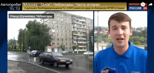 16нтФ2 Рссия 24 Мск...Омск